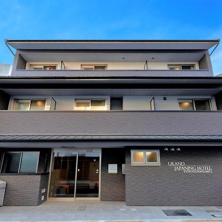 Grand Japaning Hotel Kyoto Station Komeya Exterior photo
