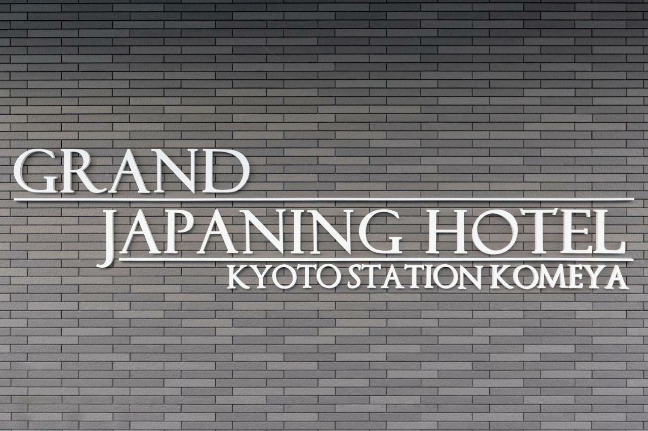 Grand Japaning Hotel Kyoto Station Komeya Exterior photo